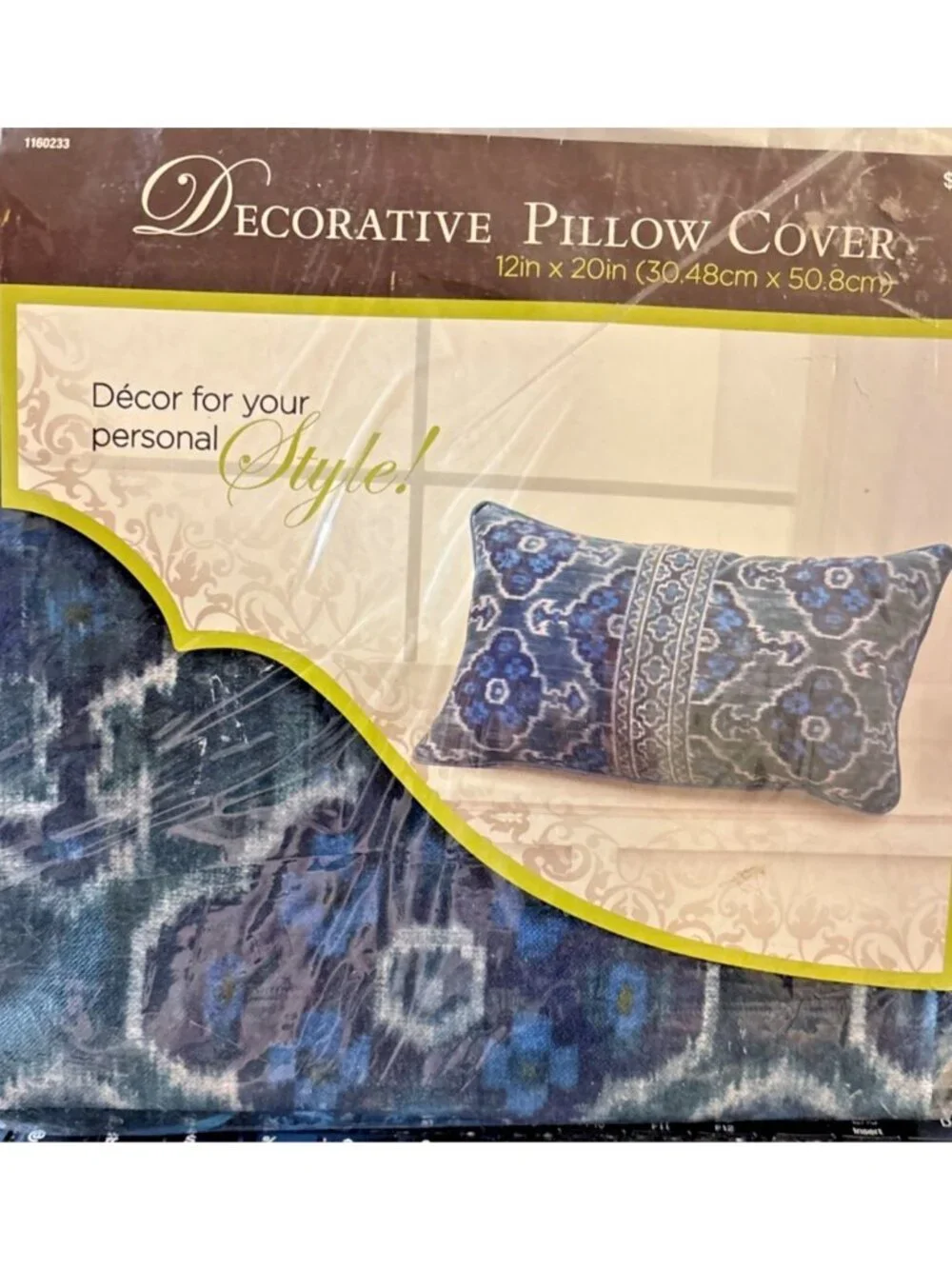 Decorative Blue Gray Ikat Lumbar Pillow Cover 12x20 Inch Accent Home Decor New - Picture 3 of 3